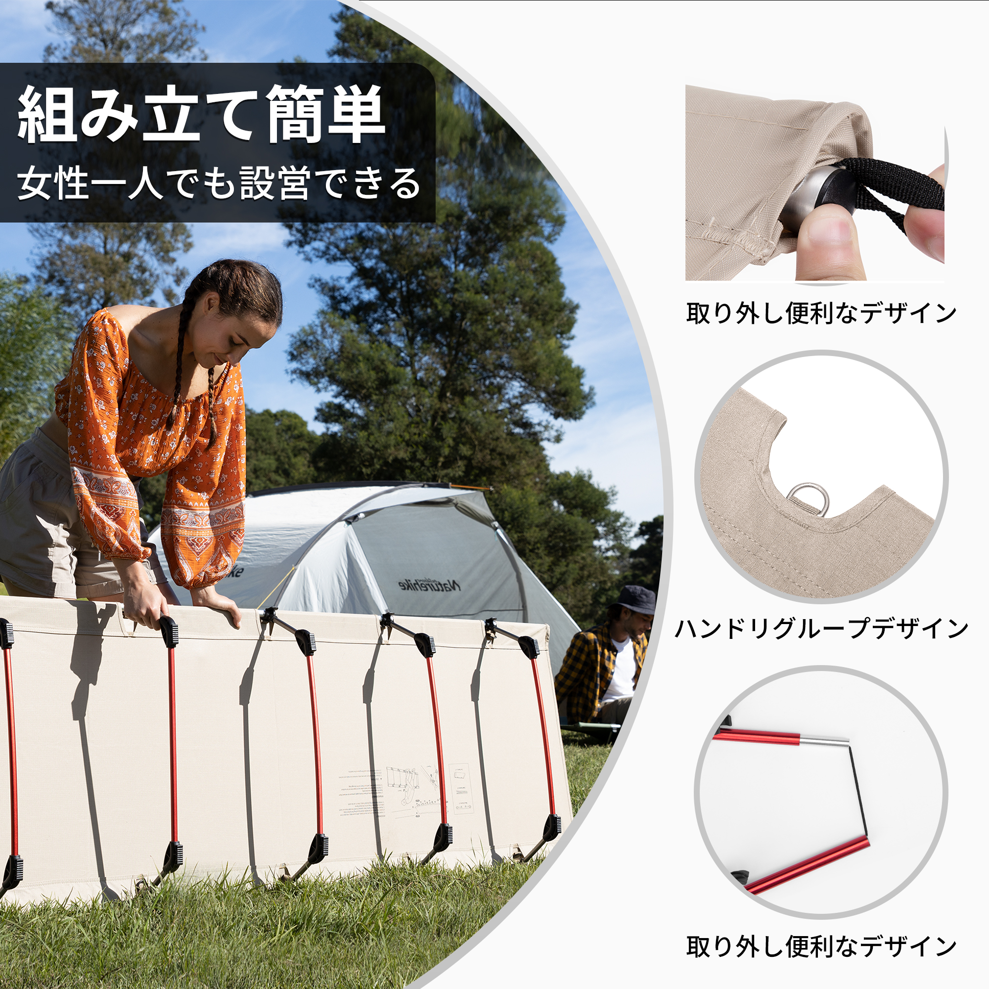 Naturehike Greenfield コット 折りたたみ アウトドアベッド キャンプ