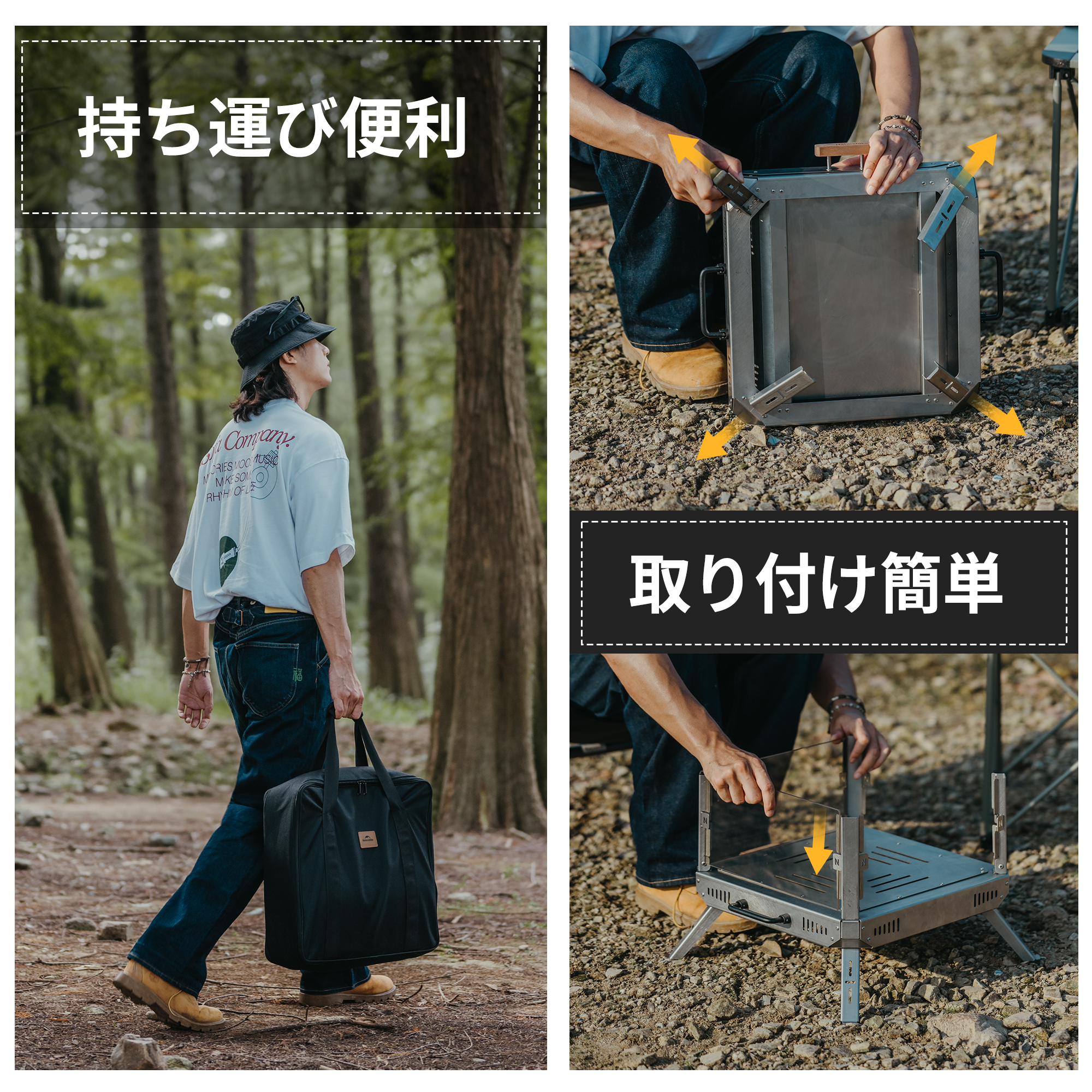 Naturehike 焚き火台 折りたたみ キャンプ ガラス製 4面透明デザイン