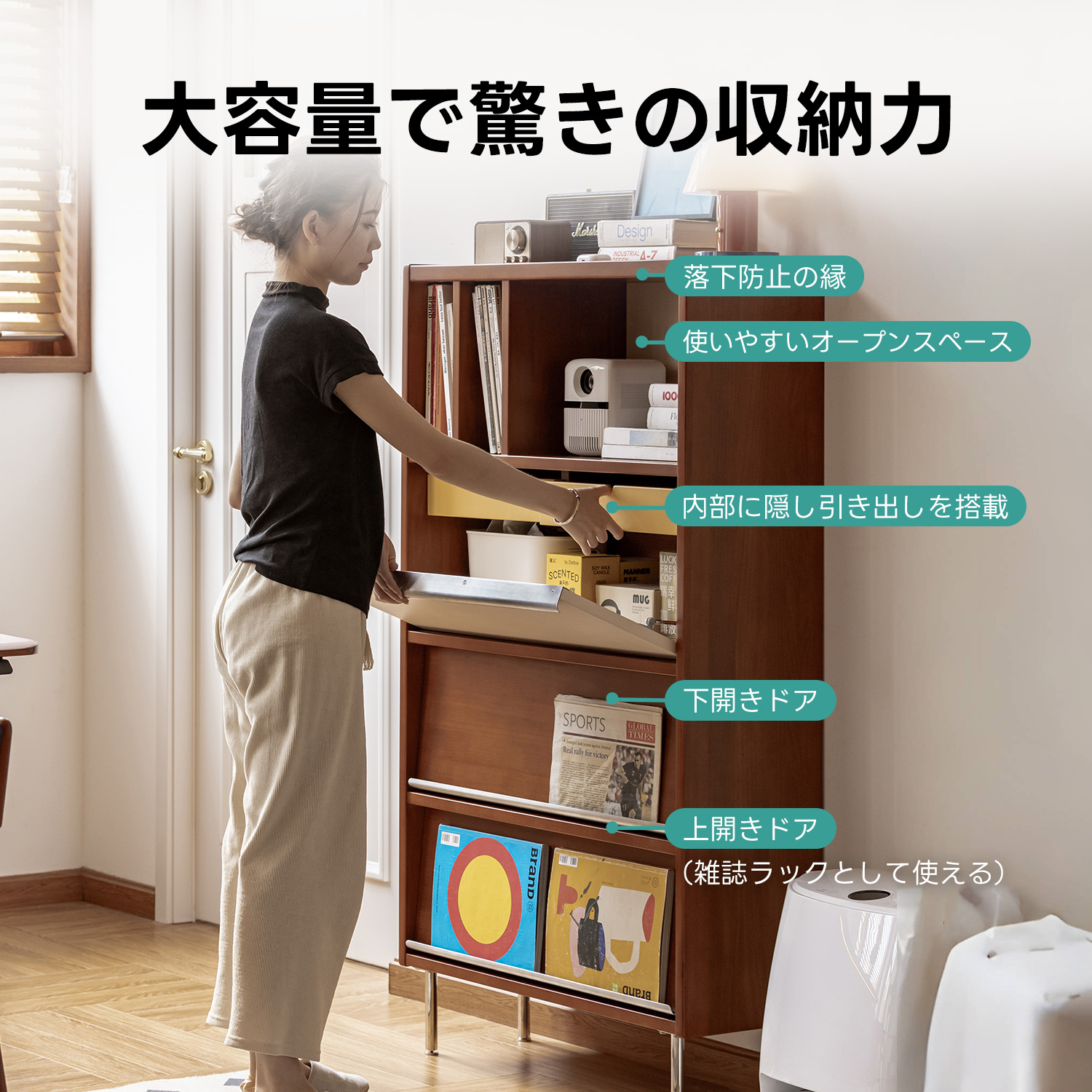 Woody Prime Boxツゲ材 木製ディスプレイキャビネット | ツートーンが