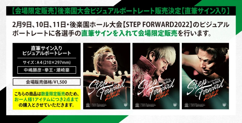 金屋あんね ポートレート2種セット 直筆サイン Yahoo!オークション