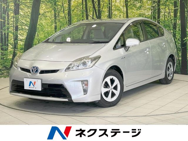 プリウス S（トヨタ）[CVT（無段変速車）]のカタログ詳細情報｜中古車