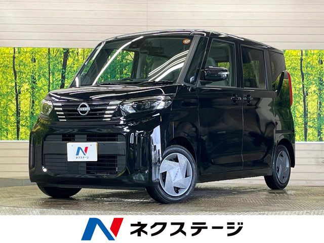 ルークス型式：5AA-B44A（日産）のクルマカタログ｜中古車の
