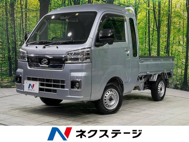 ダイハツ ハイゼットトラック ジャンボエクストラ 1.8万Km (岩手県