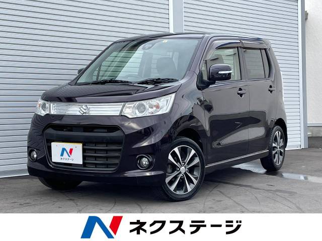 スズキ ワゴンRスティングレー T（レーダーブレーキサポート装着車