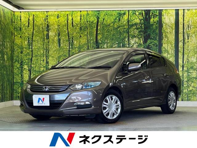 インサイト L（ホンダ）[CVT（無段変速車）]のカタログ詳細情報｜中古