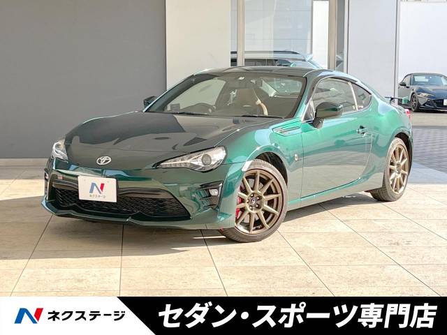 トヨタ 86 GT ブリティッシュグリーンリミテッド 2.7万Km (愛知県