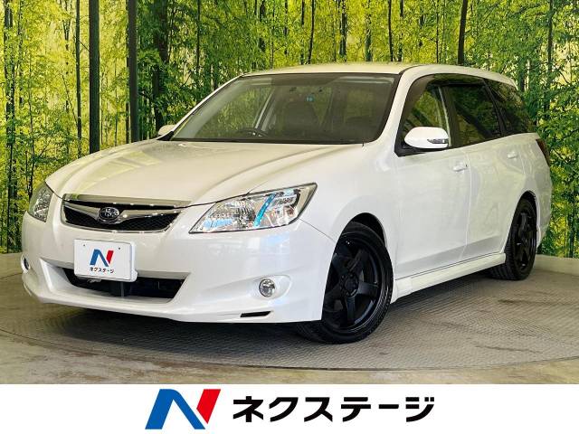 エクシーガ型式：DBA-YA5（スバル）のクルマカタログ｜中古車の