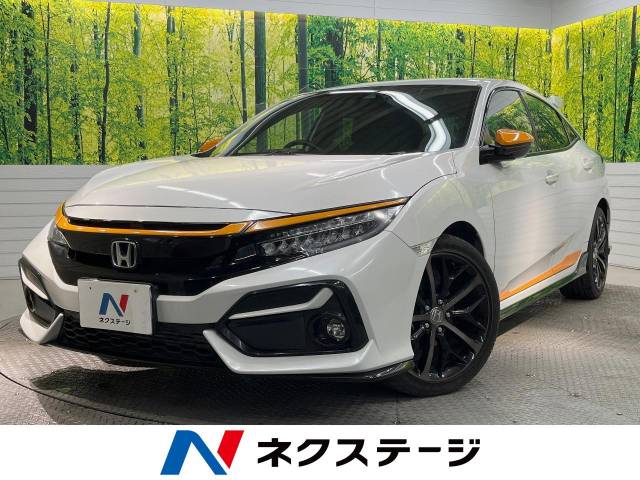 ホンダ シビック ハッチバック 2.1万Km (群馬県)[346]の中古車詳細
