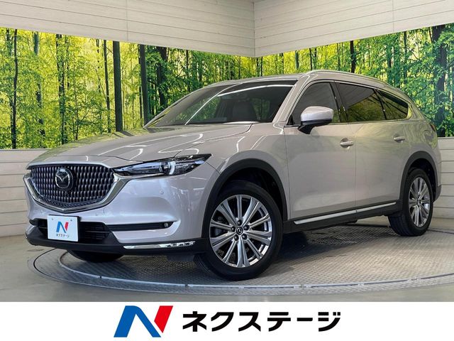CX－8 25T エクスクルーシブモード（マツダ）[6AT]のカタログ