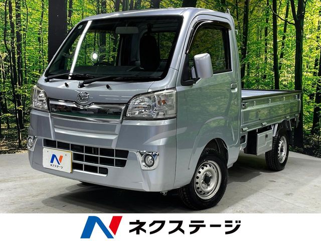 ハイゼットトラック エクストラ（ダイハツ）[4AT]のカタログ詳細情報
