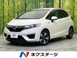 フィットハイブリッド（ホンダ）の中古車一覧｜中古車の【ネクステージ】