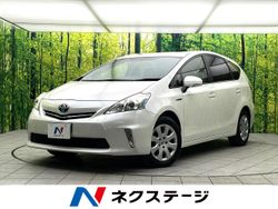 ネクステージ 摂津店の中古車一覧(4ページ目)｜中古車の【ネクステージ】