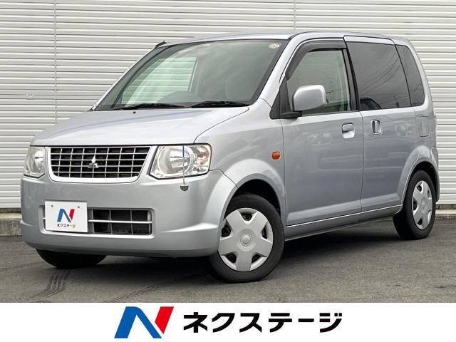 三菱 eKワゴン GS 8.1万Km 9.9万円(静岡県)[974]の中古車詳細
