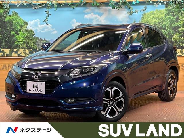 ホンダ ヴェゼル ハイブリッドZ 4.9万Km (東京都)[453]の中古車詳細