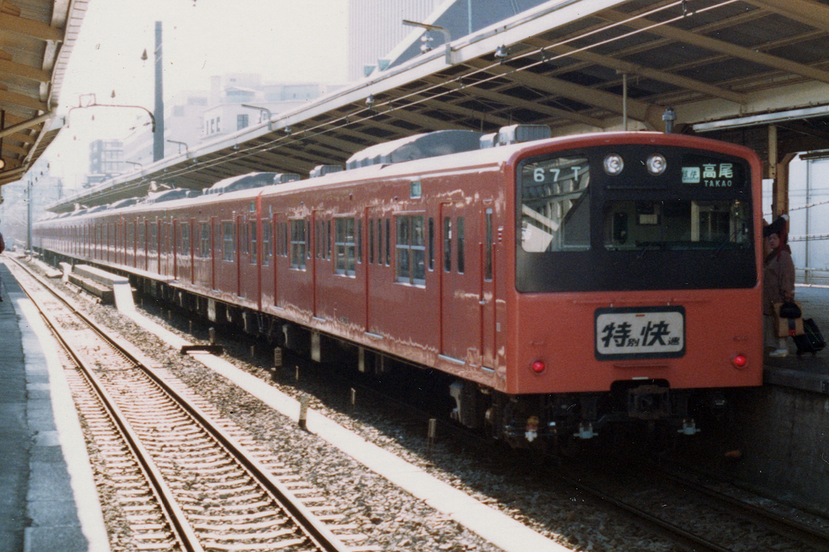 KATO 10-370 201系 直流通勤形電車 (中央線色) 6両基本セット 入線: N