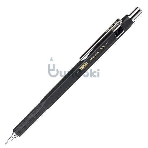 CRAFT A/クラフトエー】製図用シャープペンシル/ブライヤー(0.7mm)