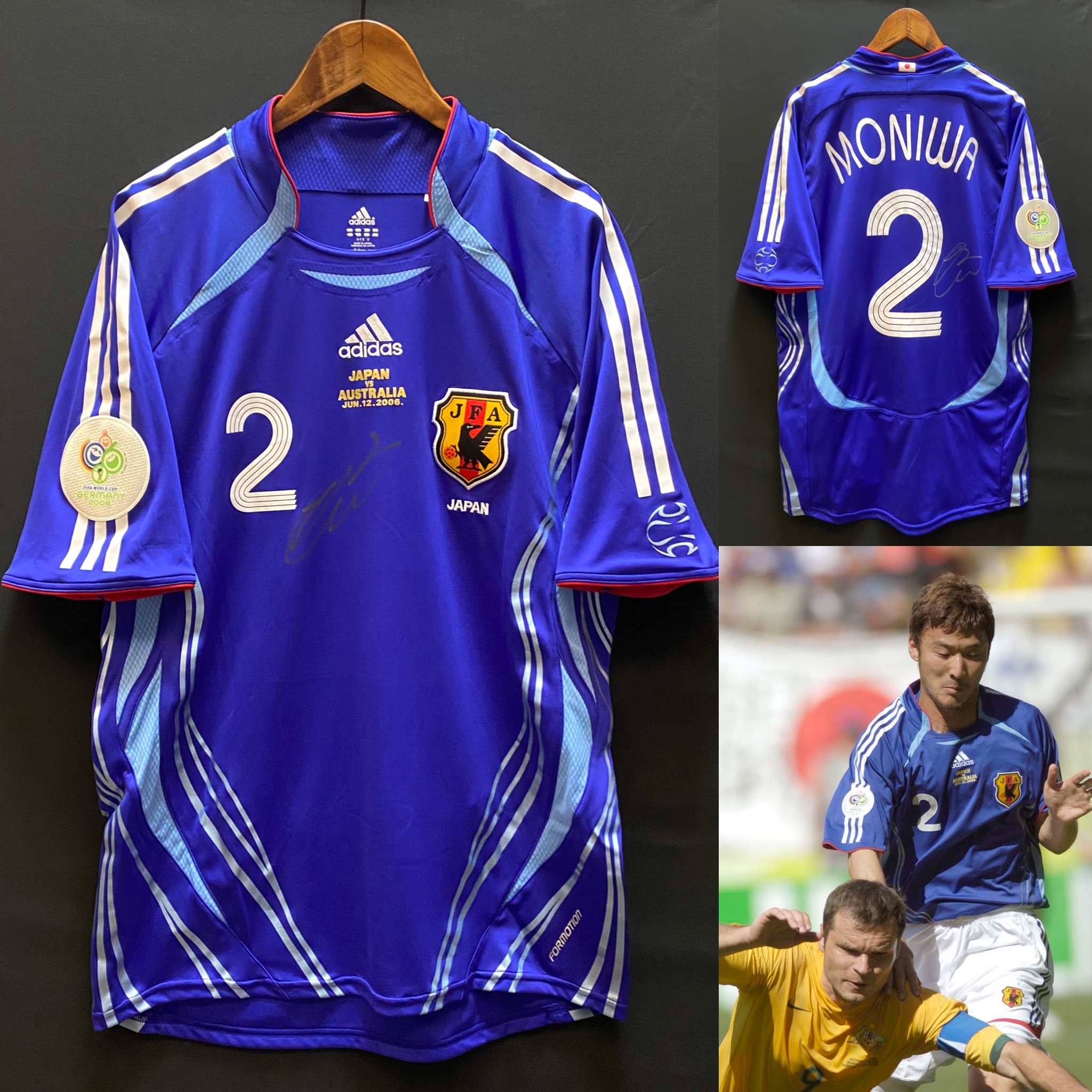 Japan 2006 FIFA World Cup Home Authentic player issue s