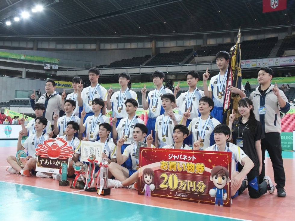 駿台学園が3連覇と高校三冠を達成 男子大会全51試合結果、個人賞受賞
