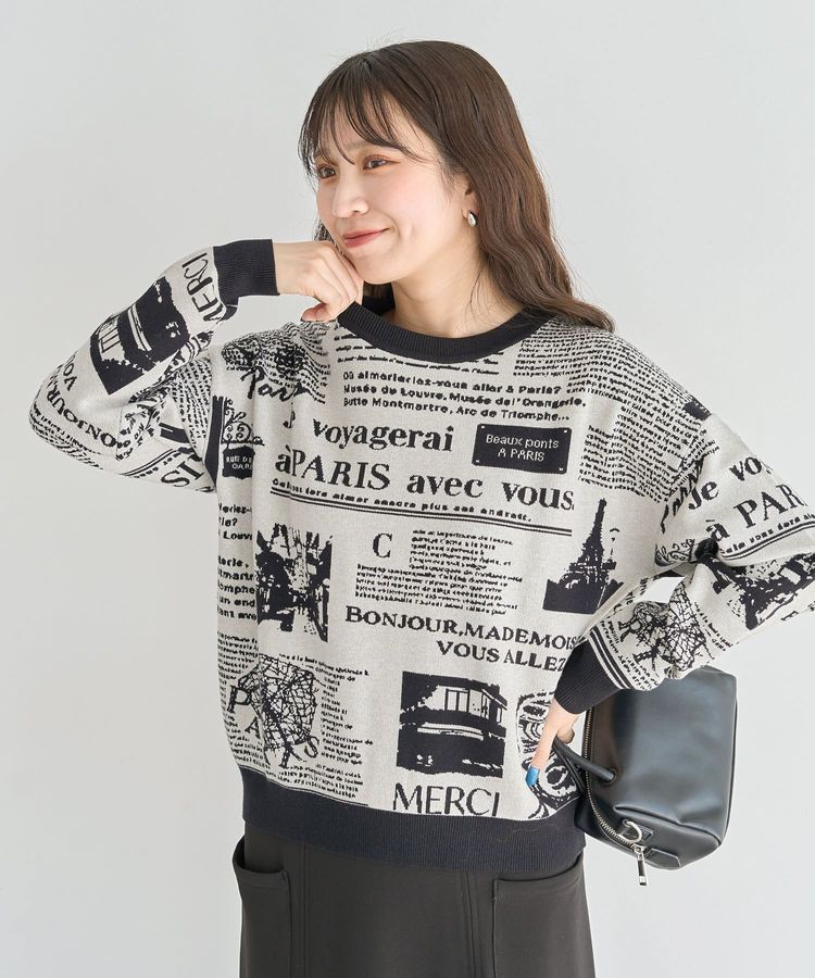 furry rate ジャカードニットプルオーバー/Green Parks（グリーン