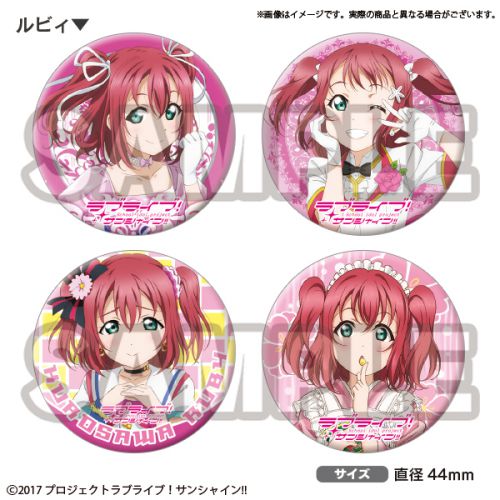 ラブライブ！サンシャイン!! Official Web Site | NEWS