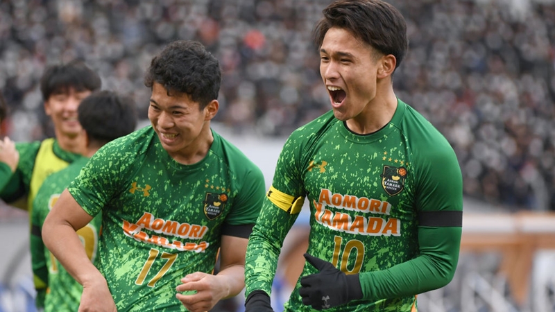 青森山田高校 ハーフジップウェア Mサイズ 【公式通販】