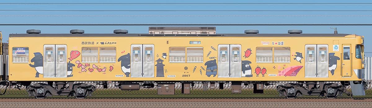 西武2000系「LAIMOラッピング電車」クハ2007の側面写真｜RailFile.jp