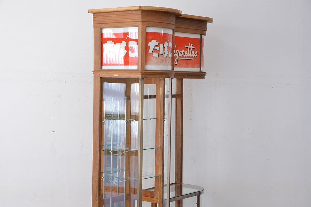 ボ*ル様 ショーケースB 昭和レトロ 直接引き取り限定 ボ*ル様