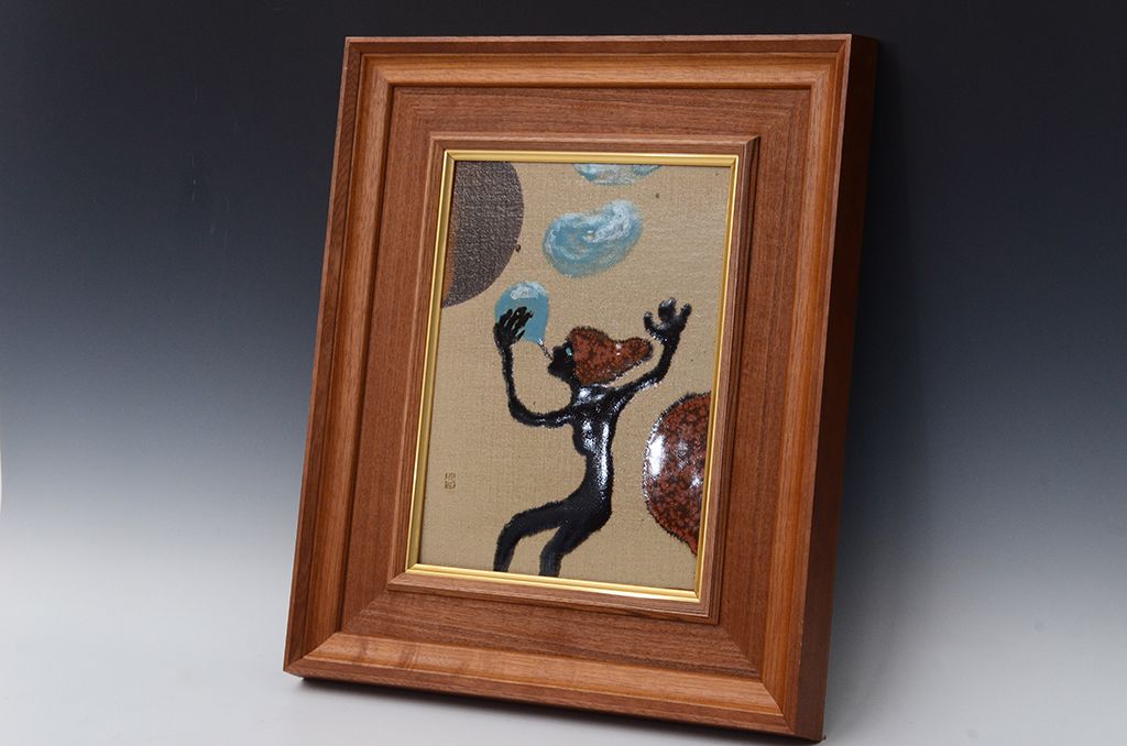 公式】アンティーク家具ラフジュ工房商品詳細ページアンティーク雑貨