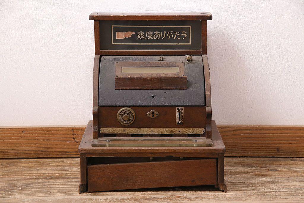 公式】アンティーク家具ラフジュ工房商品詳細ページ【ジャンク品