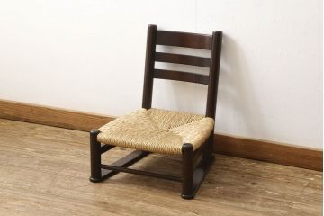 椅子・ベンチ 座椅子 |家具の販売・通販|【公式】アンティーク家具