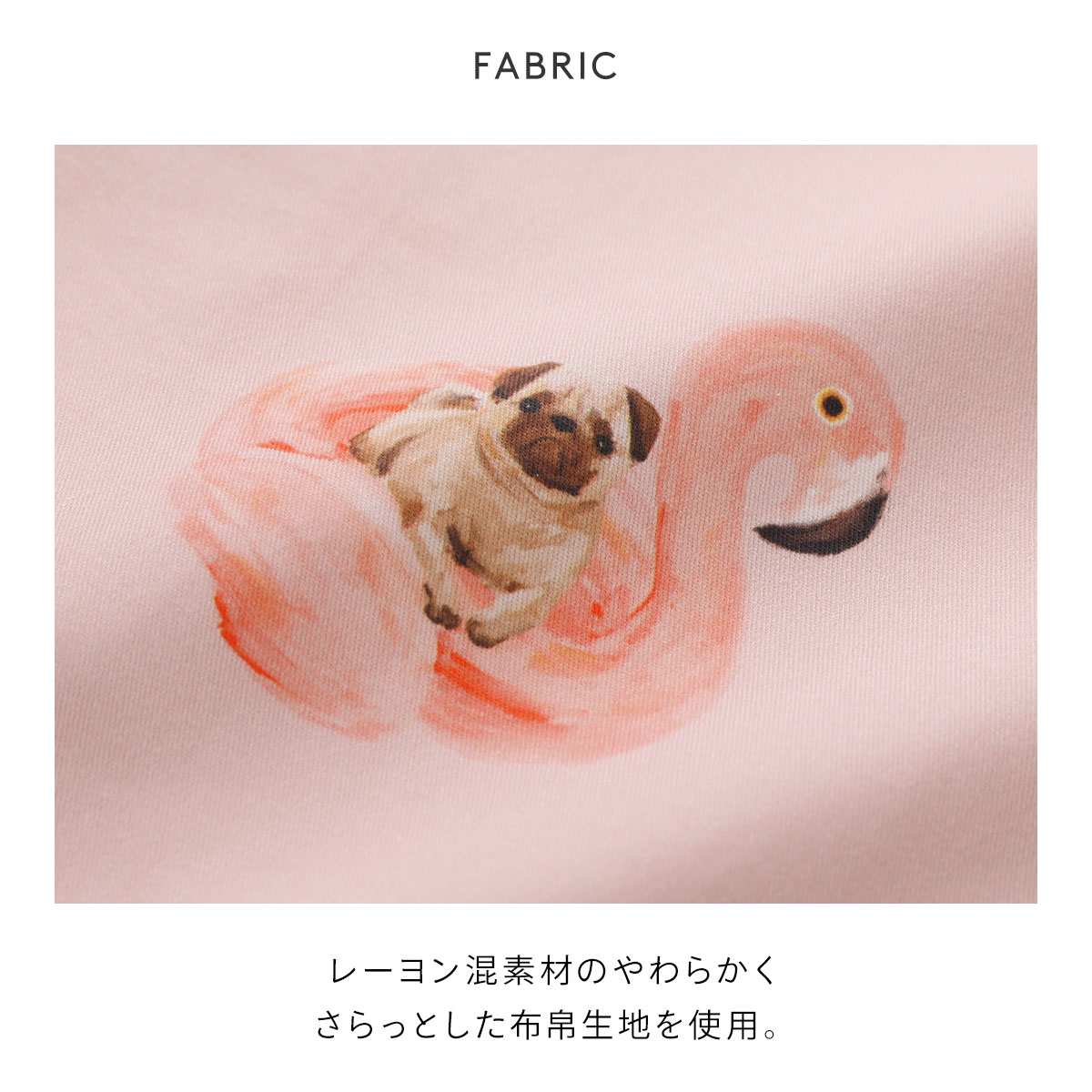 ジェラートピケ ユニセックス SUMMER DOG総柄ハーフパンツ ジェラピケ