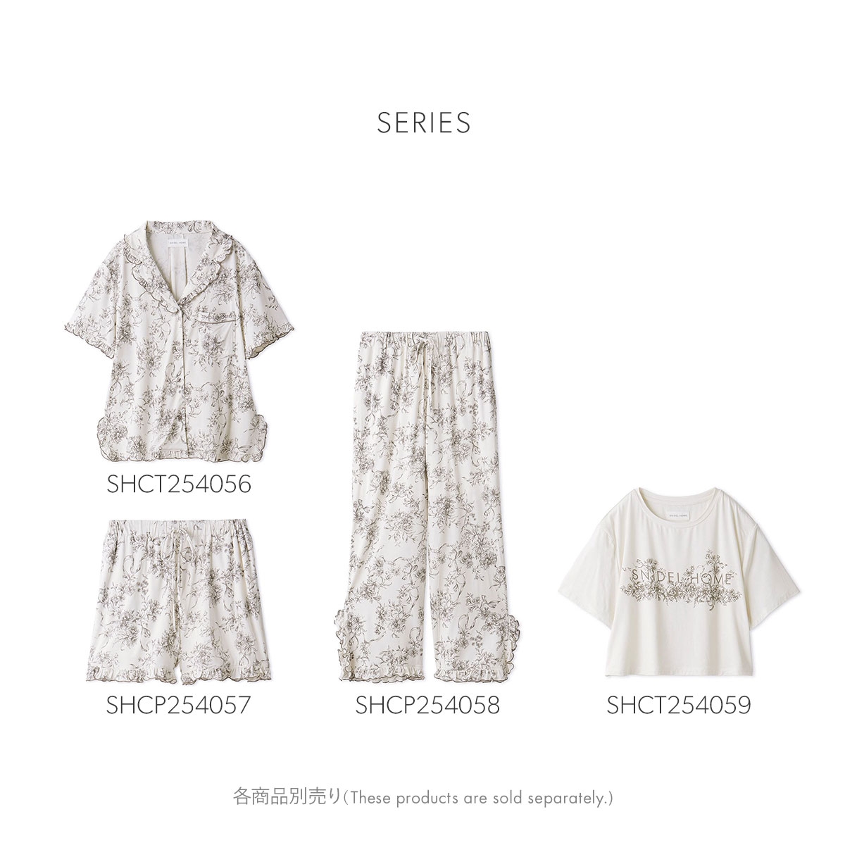スナイデルホーム 接触冷感 カットレーヨンショートパンツ SNIDEL HOME