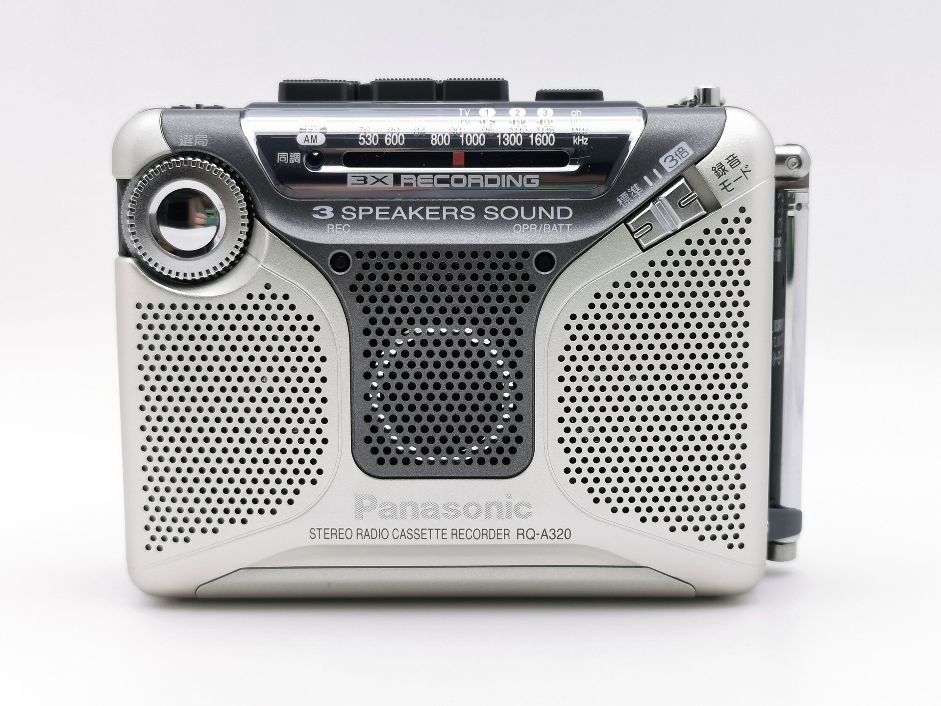 Panasonic RQ-A320 ▷ Walkman.land