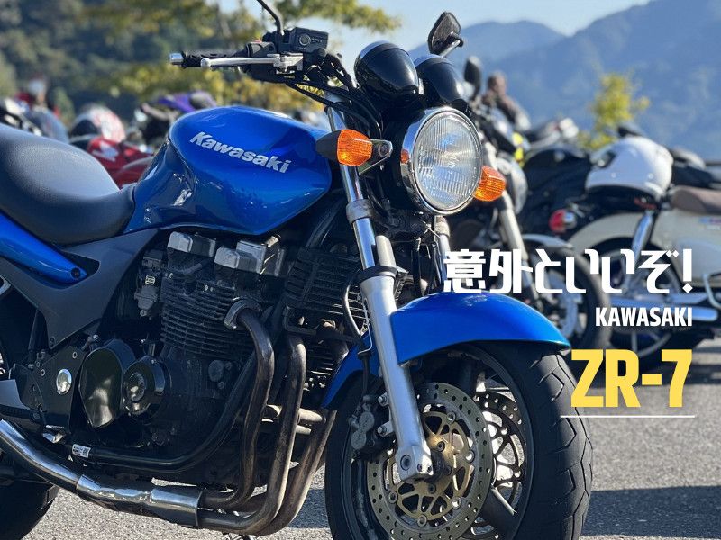 ZR-7 カワサキ 純正タンク レストア品 仕上げ用 ZR-7 カワサキ 純正
