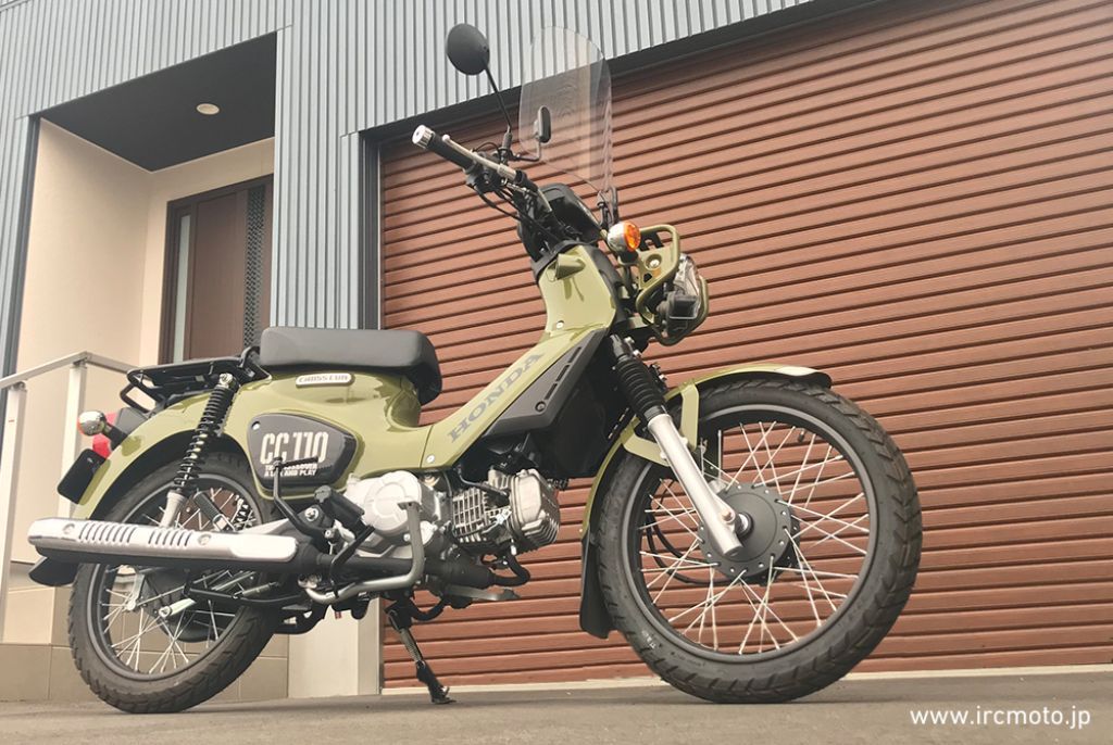 IRC gp-5 80/90-17 m/c チューブ付き IRC GP-5 80/90-17 (バイク用