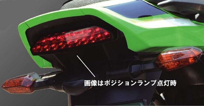 Webike | POSH Faith ポッシュ フェイス LEDテールランプユニット