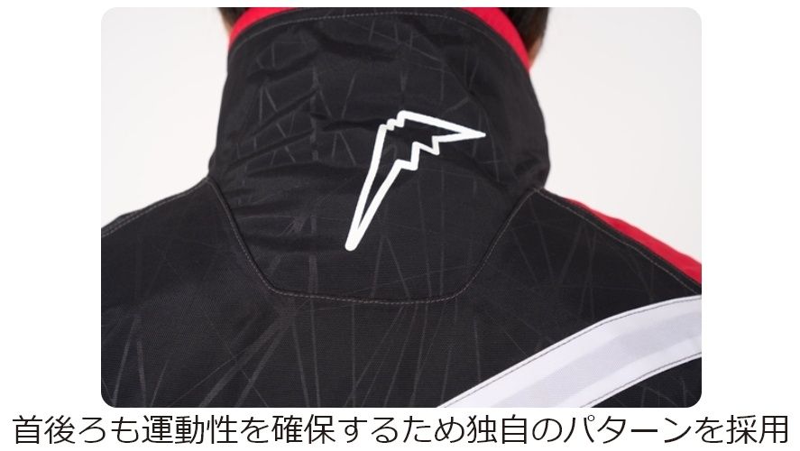 Webike | KUSHITANI クシタニ アキュートジャケット(K-2817-BKOUT-M