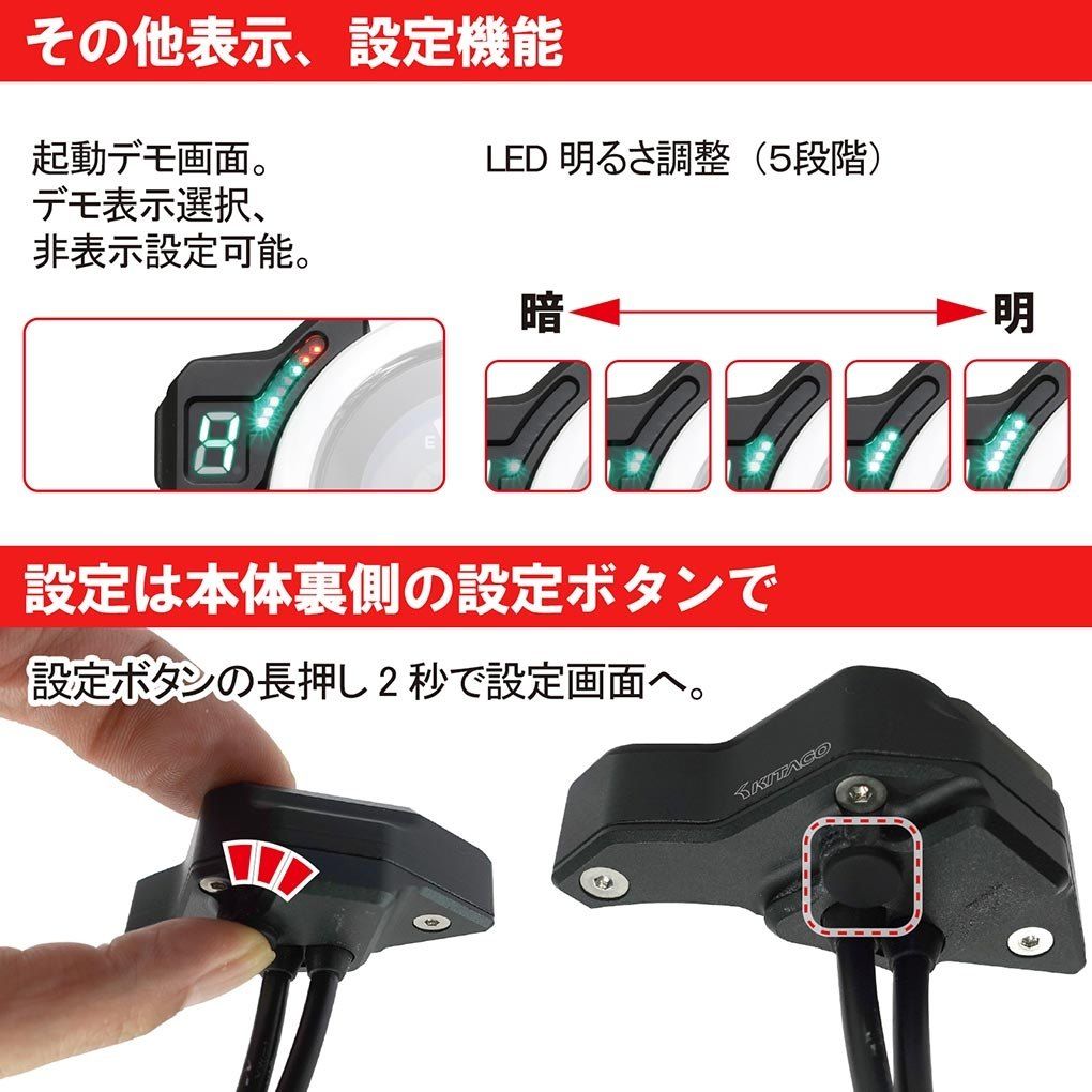 Webike | KITACO キタコ ギヤポジションインジケーター CT125ハンター