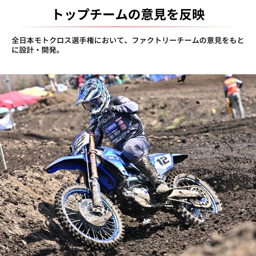 Webike | ZETA ジータ フロントディスクガード PRO (F4016) | ディスク
