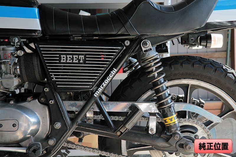 Webike | CHERRY チェリー レイダウンキット Z系 Z1(RAYDOWN-Z