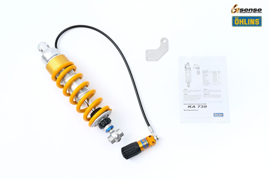 Webike | OHLINS オーリンズ リアサスペンション Z900(KA739) | リア