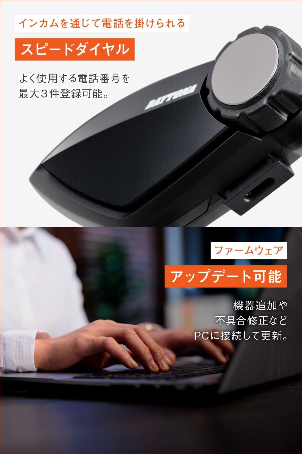 Webike | DAYTONA デイトナ DT-E1【ディーティーイーワン