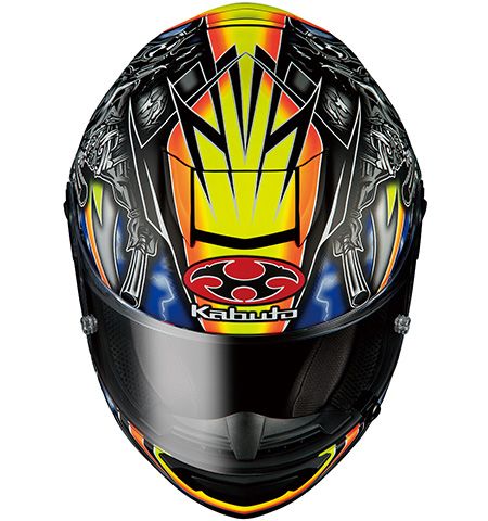 Webike | OGK KABUTO オージーケーカブト RT-33 AKIYOSHI [アールティ