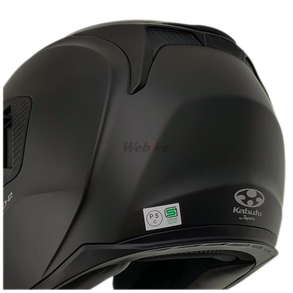 Webike | OGK KABUTO オージーケーカブト EXCEED2 [エクシード2