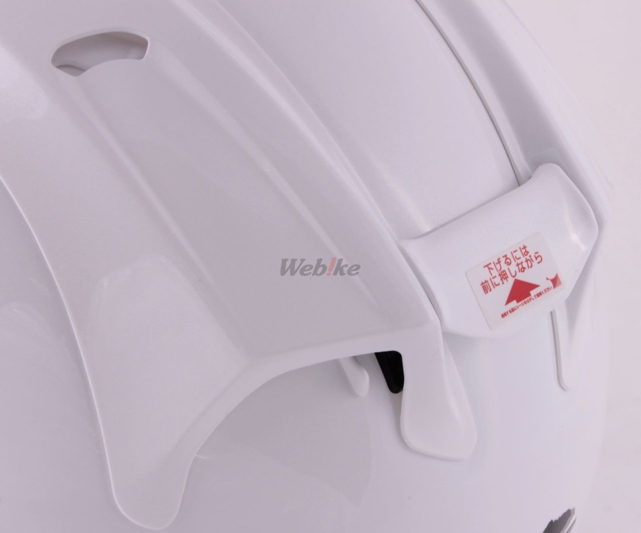 Webike | Arai アライ RX-7X [アールエックス セブンエックス グラス