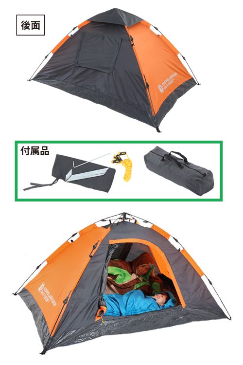 Webike | DOPPELGANGER OUTDOOR ドッペルギャンガーアウトドア DOD