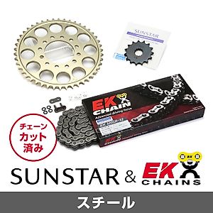 ヤマハ YZF-R25 スプロケット・チェーンセット おすすめ売れ筋商品