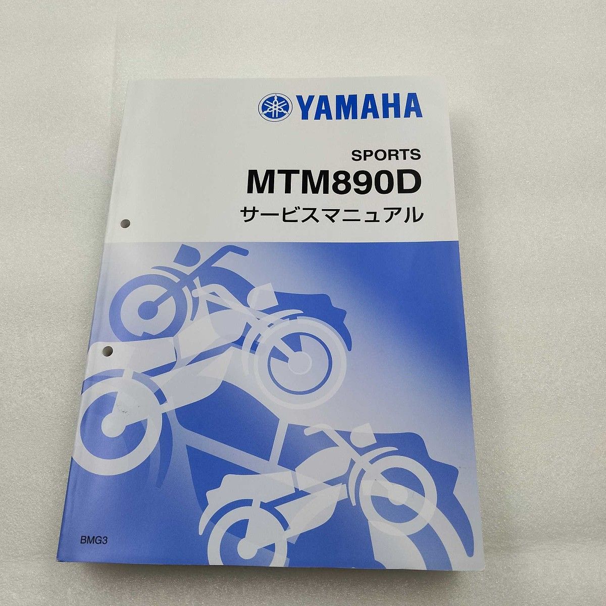 ウェビックガレージセール | Y'S GEAR(YAMAHA) XSR900GP MTM890D