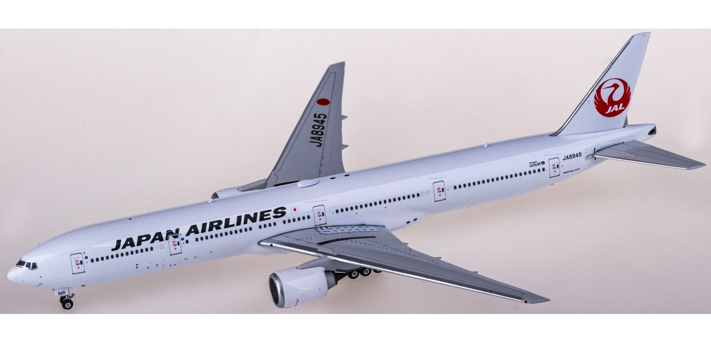 ま*ん様 B-Models JAL 日本航空 B777-300 JA8945 1 R*.様 B-Models JAL