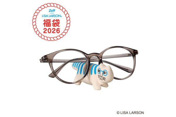 福袋】「Zoff（ゾフ）」×「リサ・ラーソン」実質3400円もお得に♪ 1万